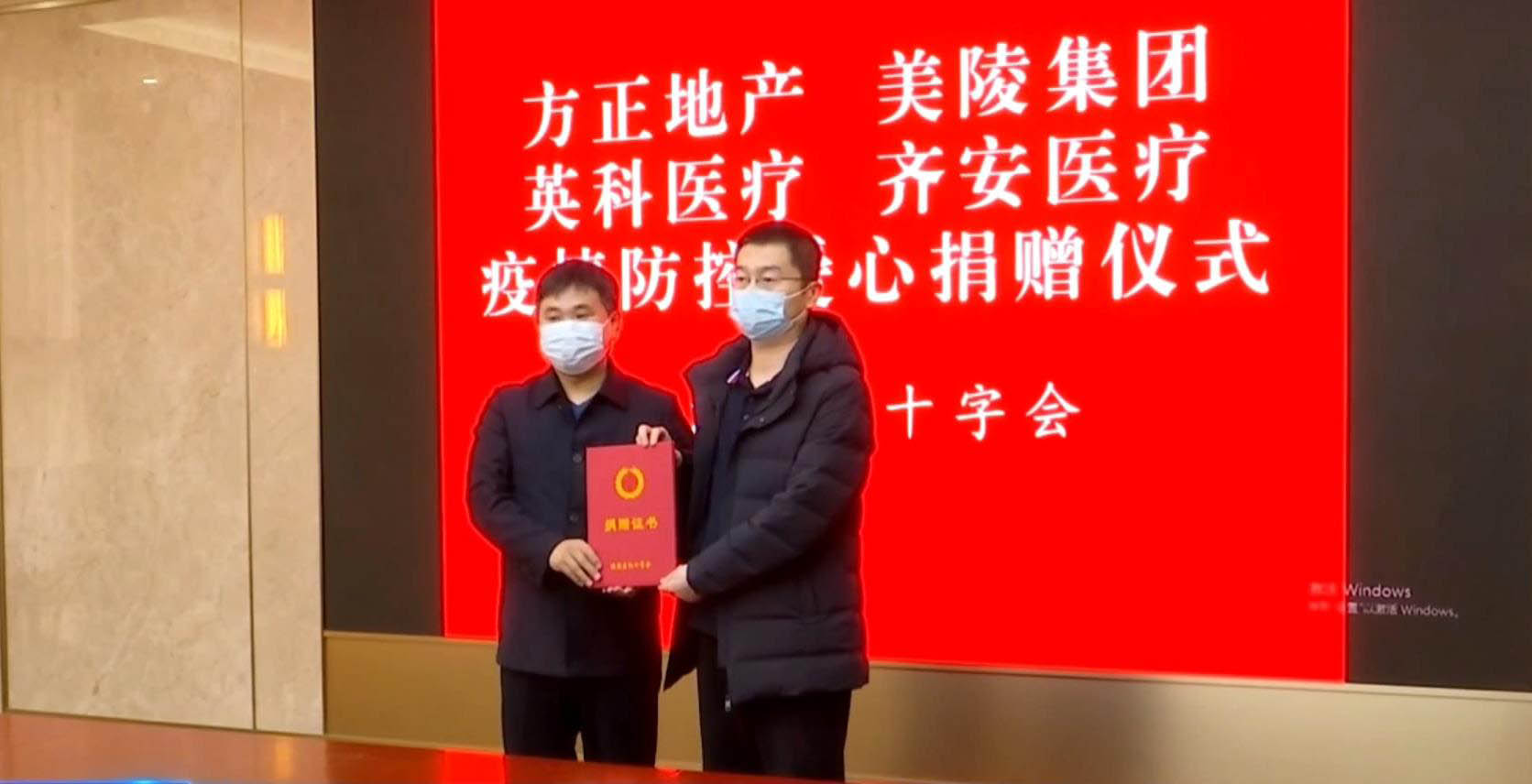 巅峰国际官网-追求健康,你我一路成长