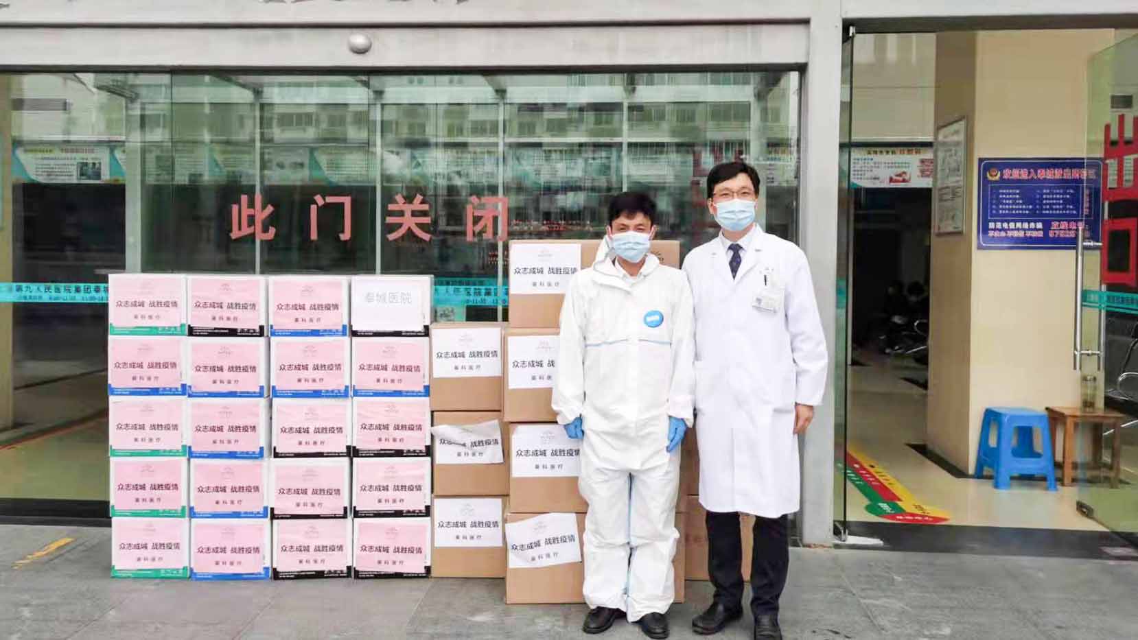 巅峰国际官网-追求健康,你我一路成长