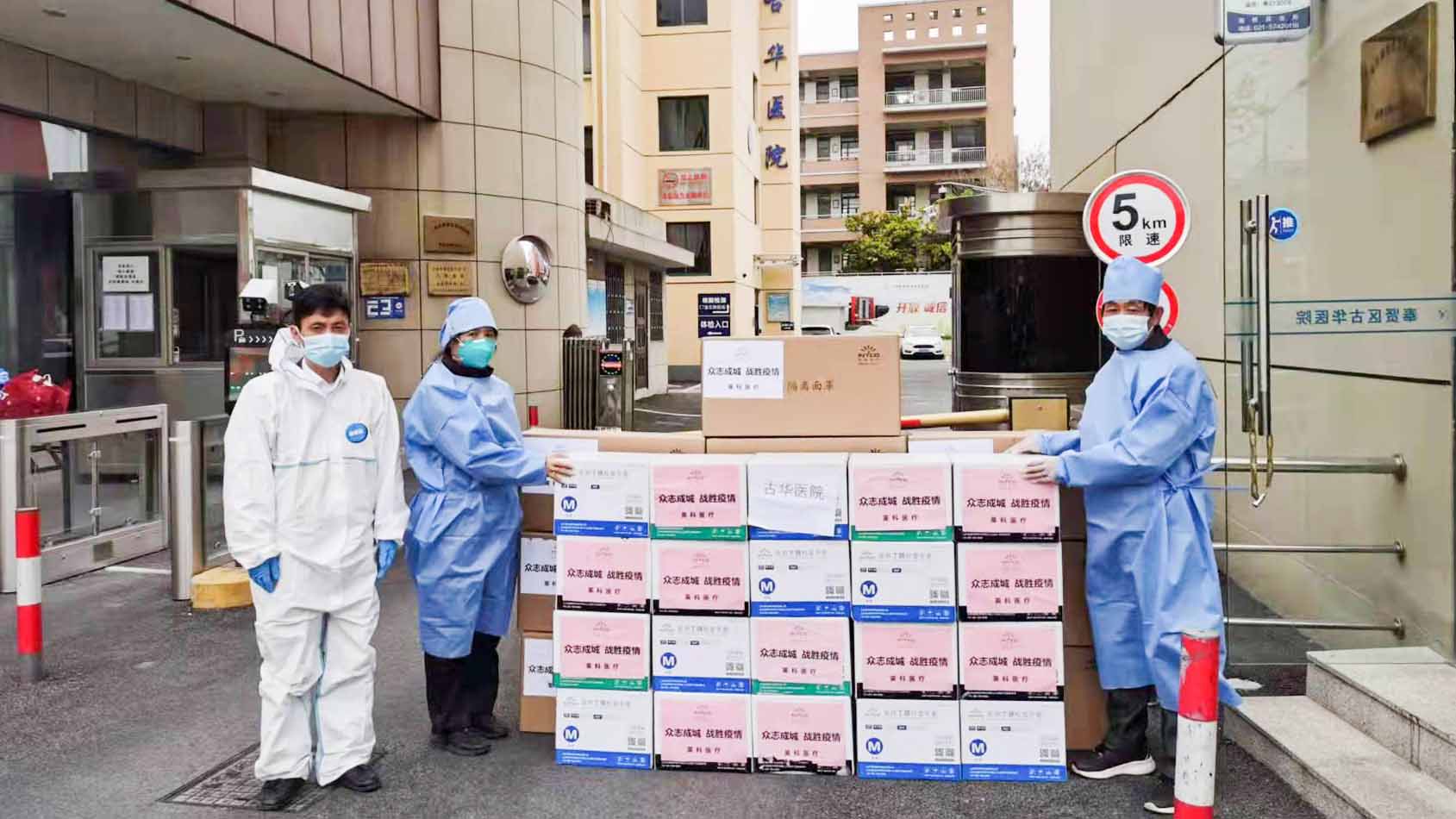 巅峰国际官网-追求健康,你我一路成长