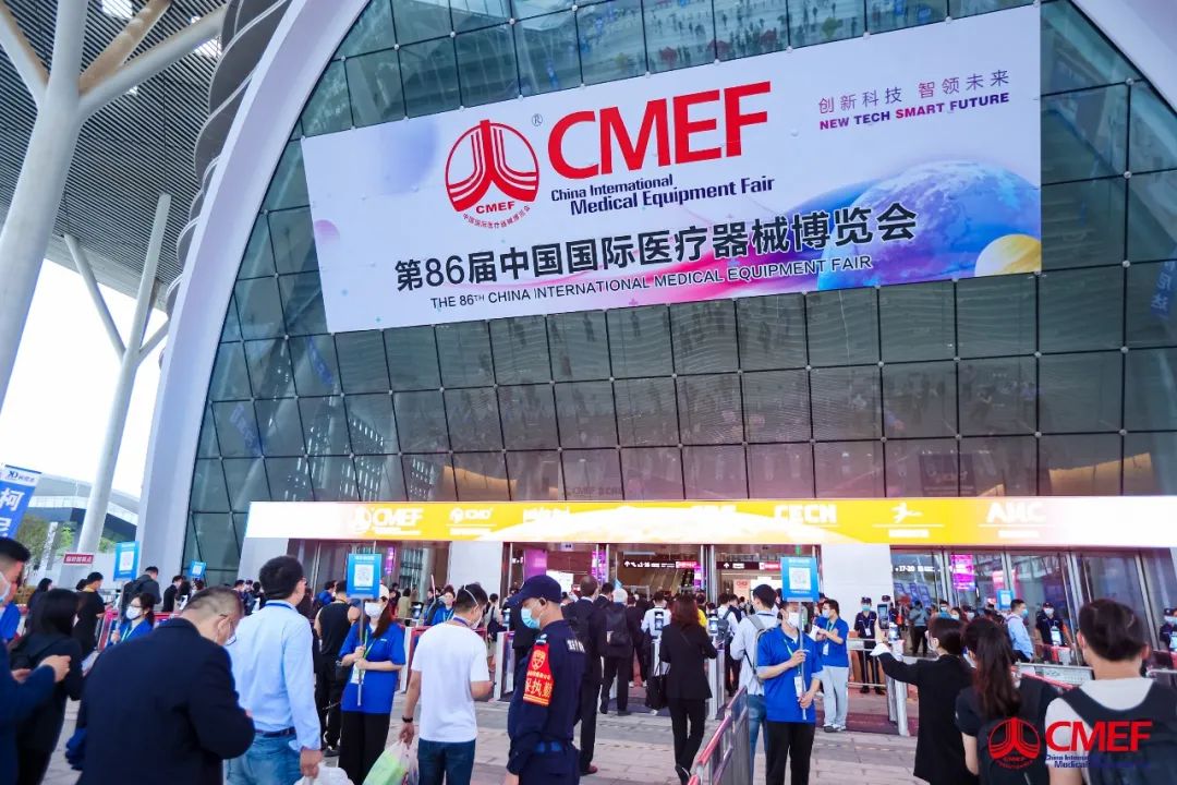巅峰国际官网-追求健康,你我一路成长