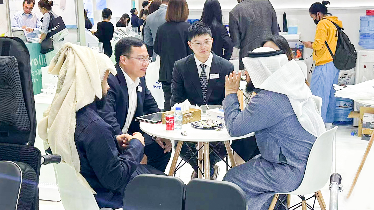 巅峰国际官网-追求健康,你我一路成长