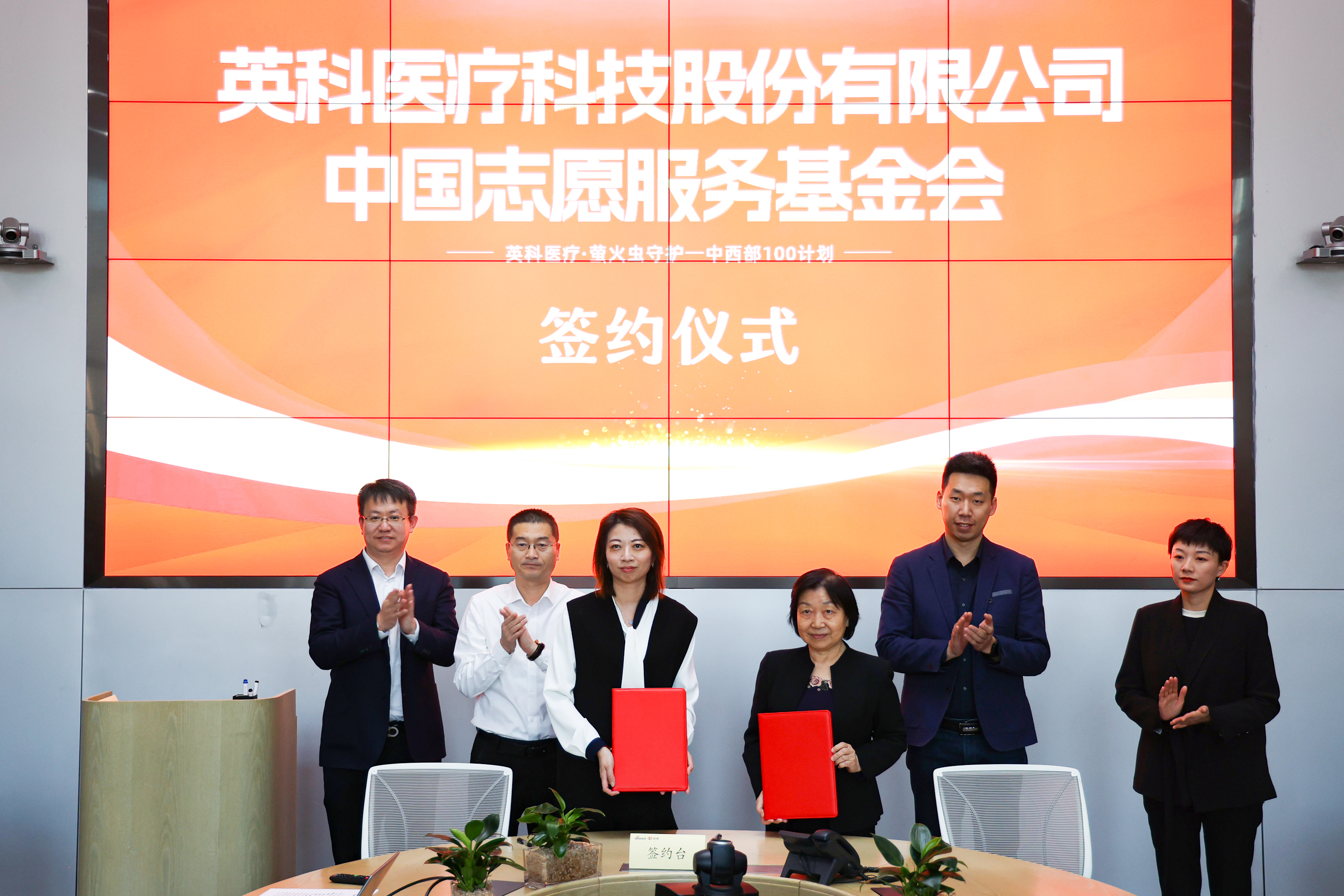 巅峰国际官网-追求健康,你我一路成长