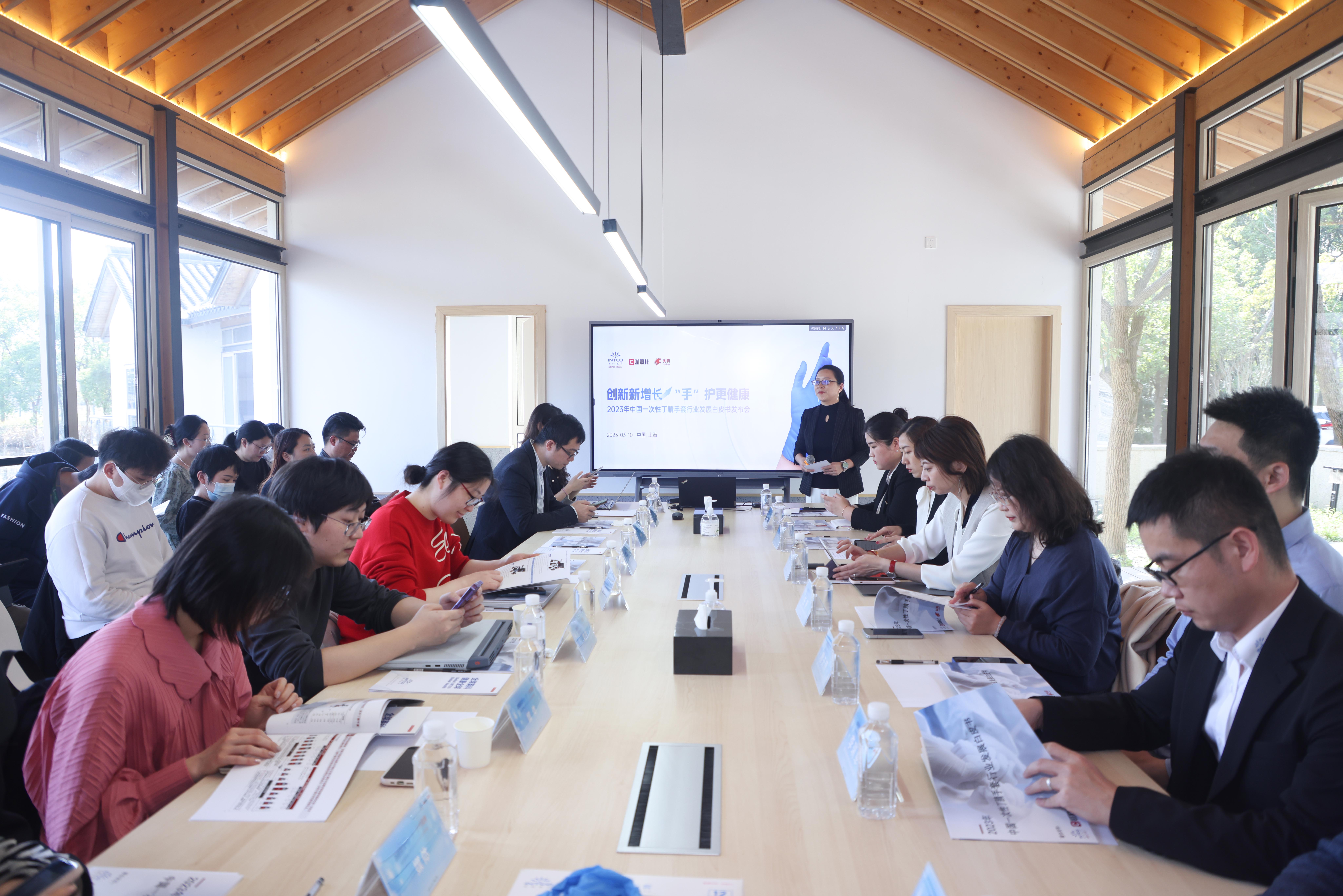 巅峰国际官网-追求健康,你我一路成长