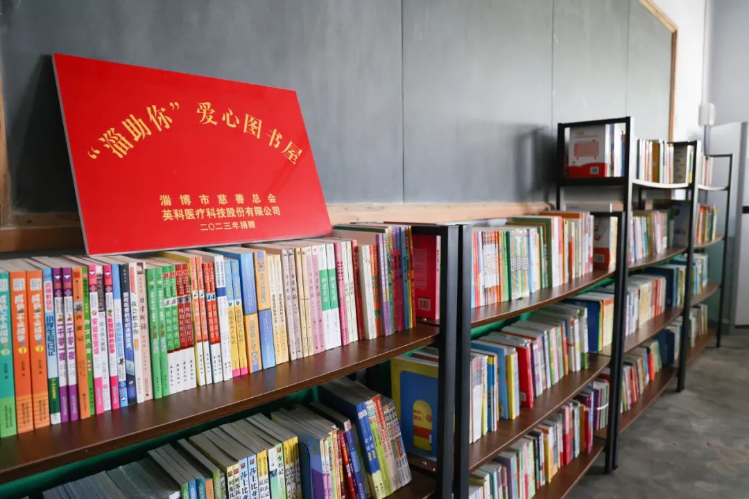 巅峰国际官网-追求健康,你我一路成长