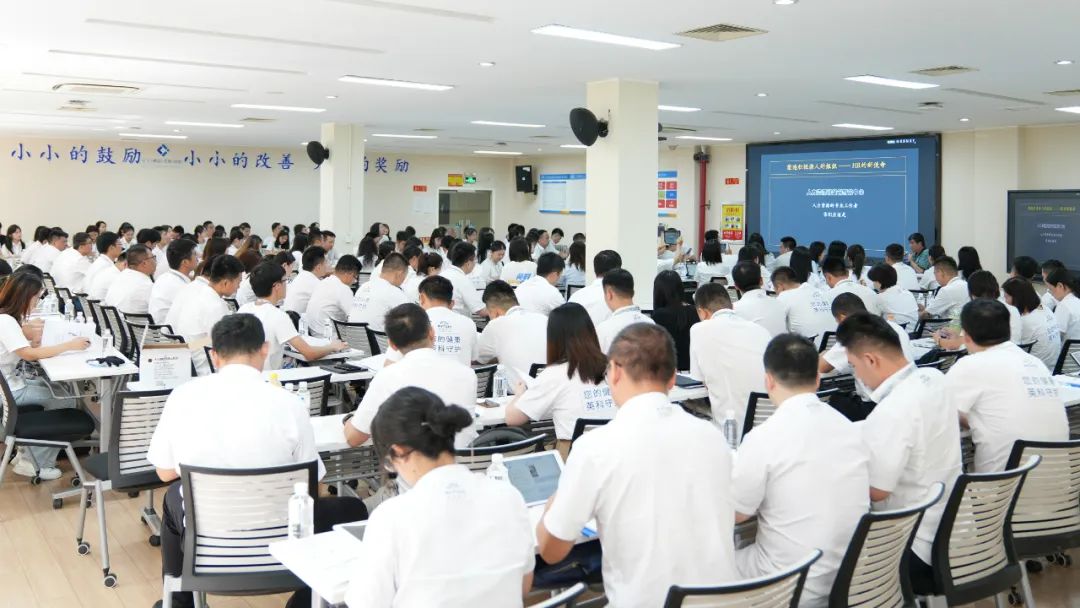 巅峰国际官网-追求健康,你我一路成长