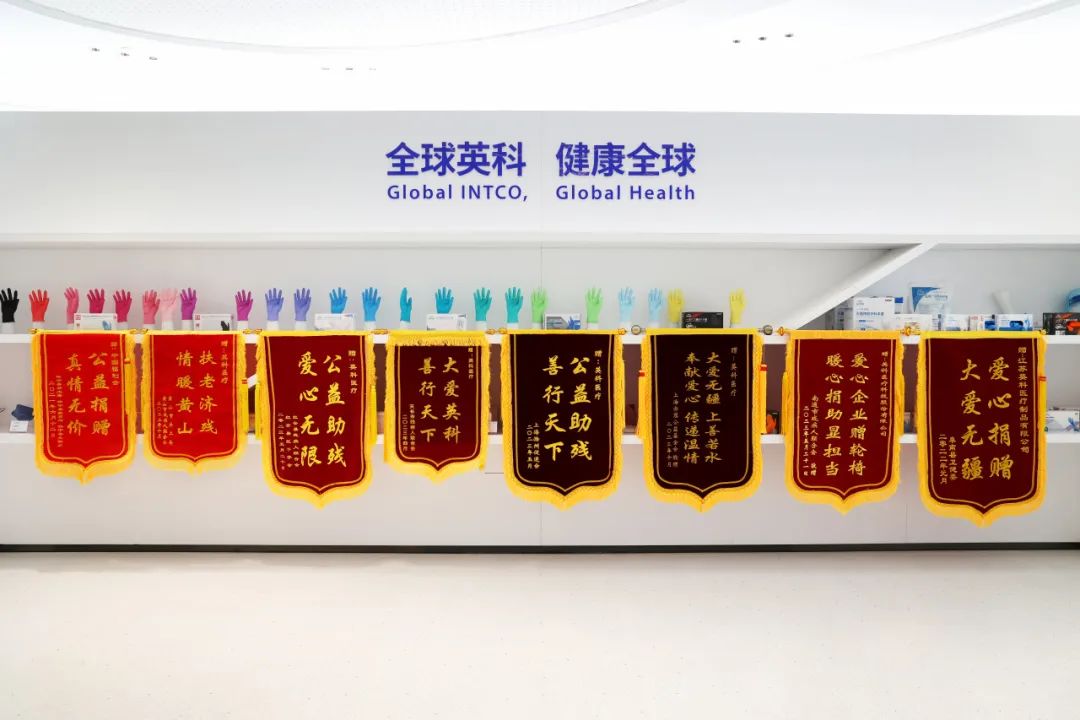 巅峰国际官网-追求健康,你我一路成长