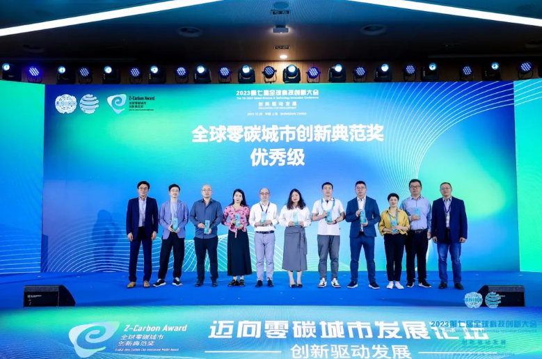 巅峰国际官网-追求健康,你我一路成长