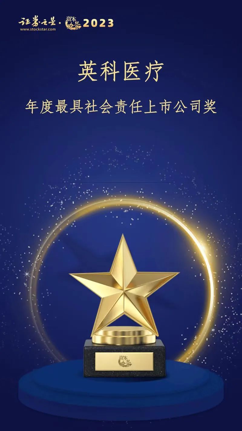 巅峰国际官网-追求健康,你我一路成长