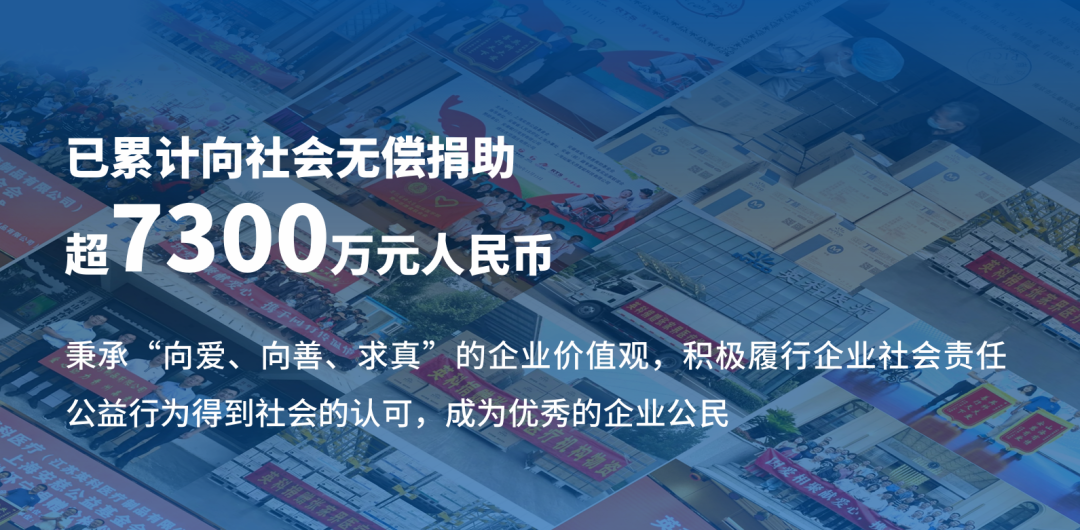巅峰国际官网-追求健康,你我一路成长