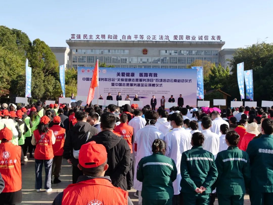 巅峰国际官网-追求健康,你我一路成长