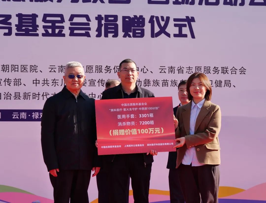 巅峰国际官网-追求健康,你我一路成长