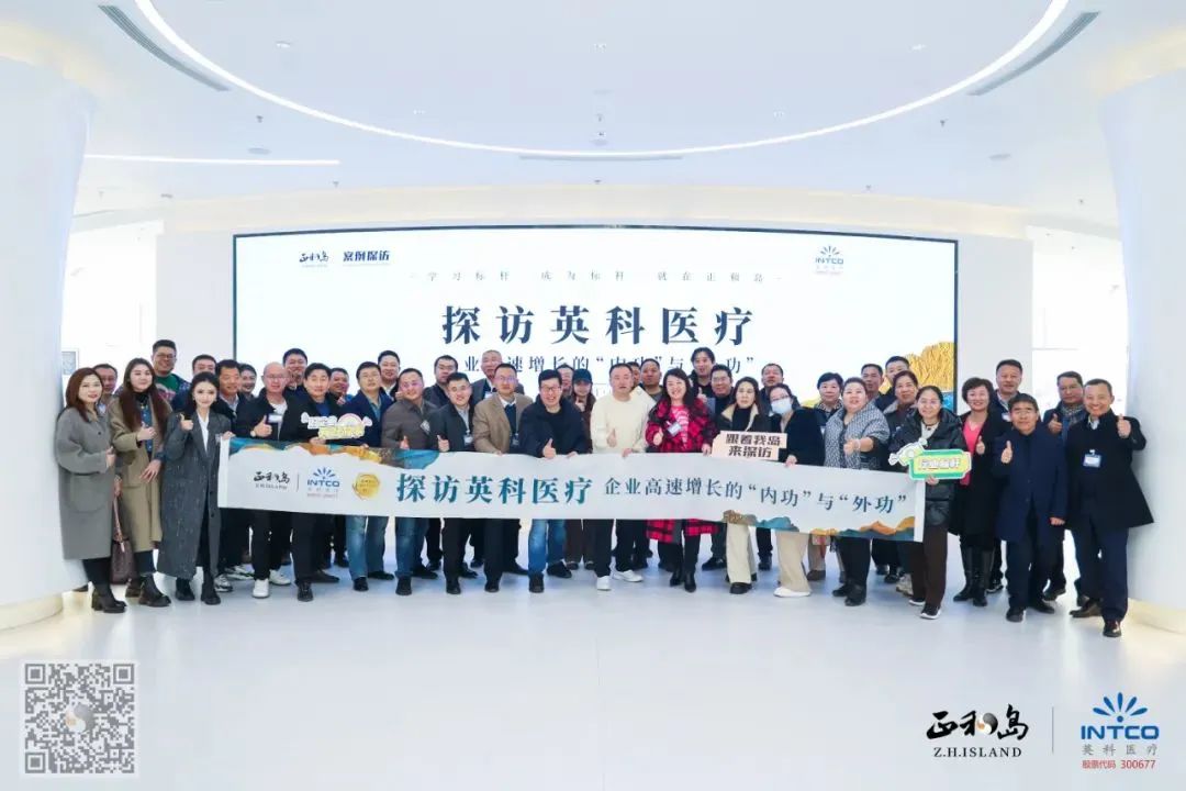 巅峰国际官网-追求健康,你我一路成长