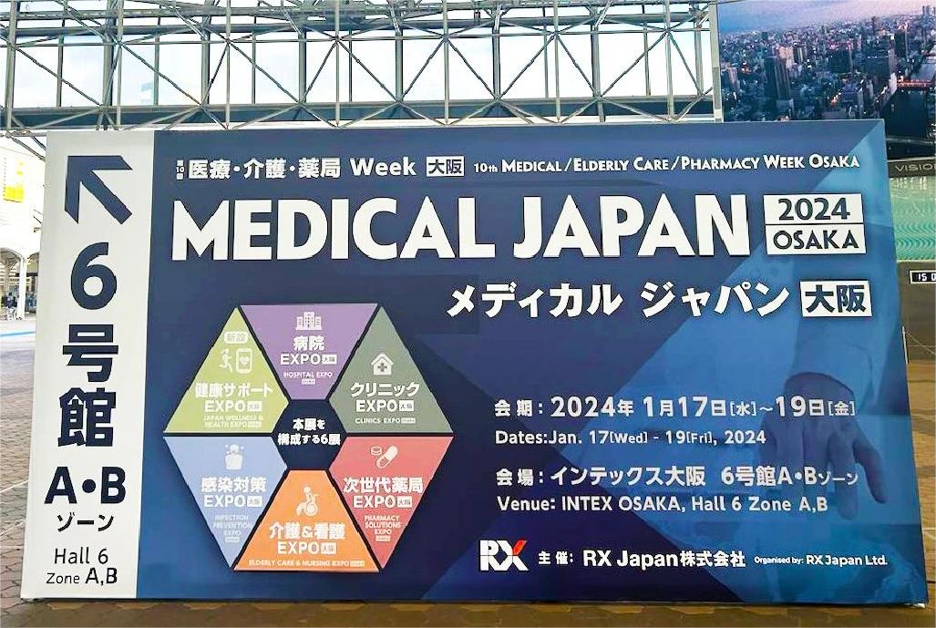 巅峰国际官网-追求健康,你我一路成长