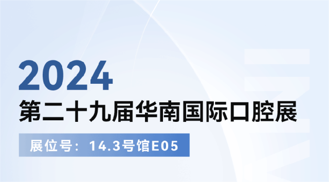 巅峰国际官网-追求健康,你我一路成长