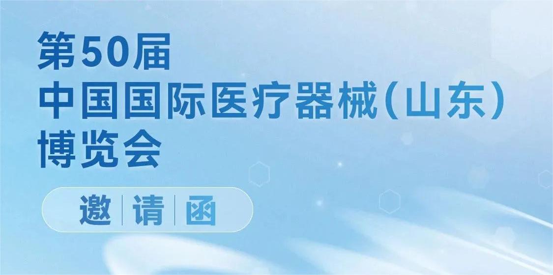 巅峰国际官网-追求健康,你我一路成长