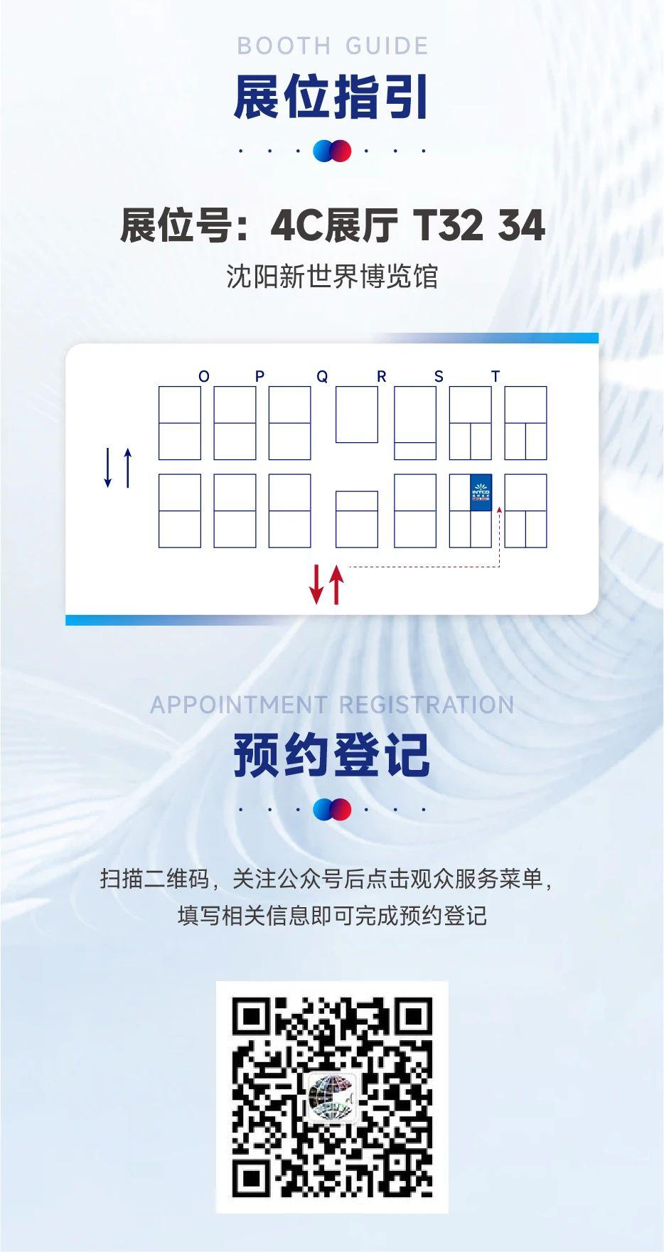巅峰国际官网-追求健康,你我一路成长