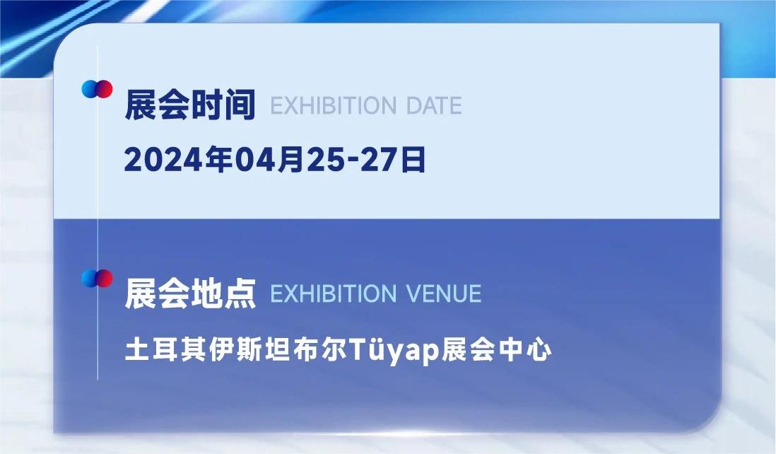 巅峰国际官网-追求健康,你我一路成长