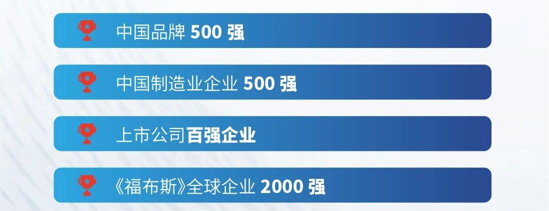 巅峰国际官网-追求健康,你我一路成长