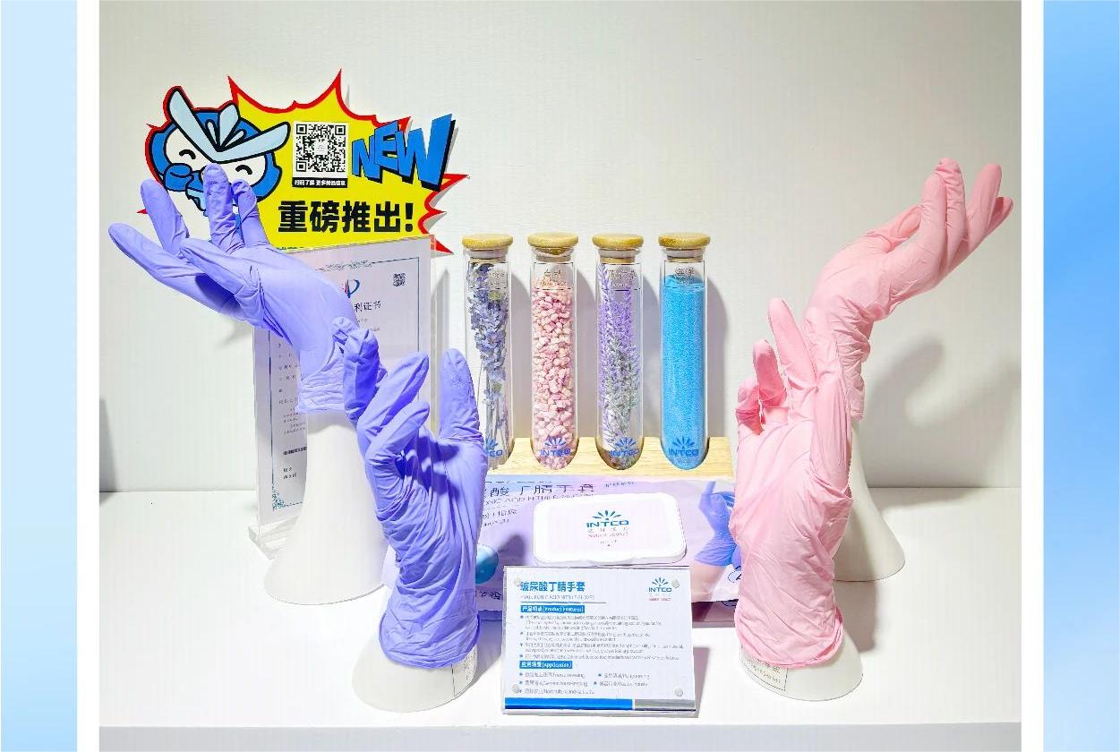 巅峰国际官网-追求健康,你我一路成长