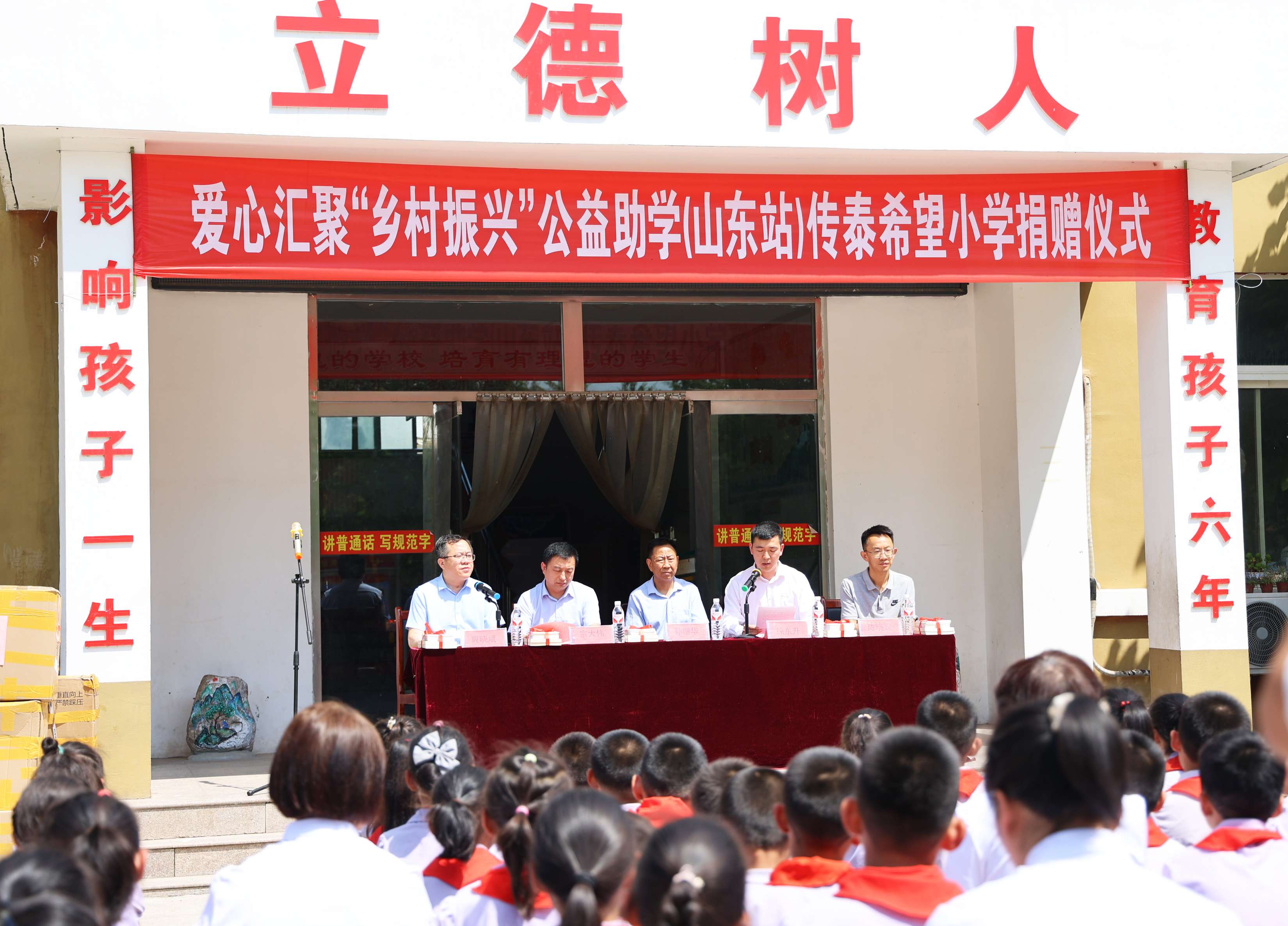 巅峰国际官网-追求健康,你我一路成长