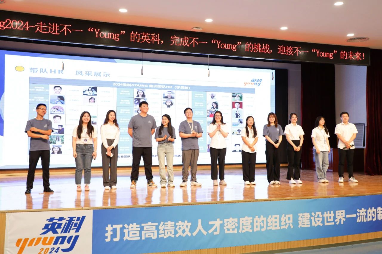 巅峰国际官网-追求健康,你我一路成长