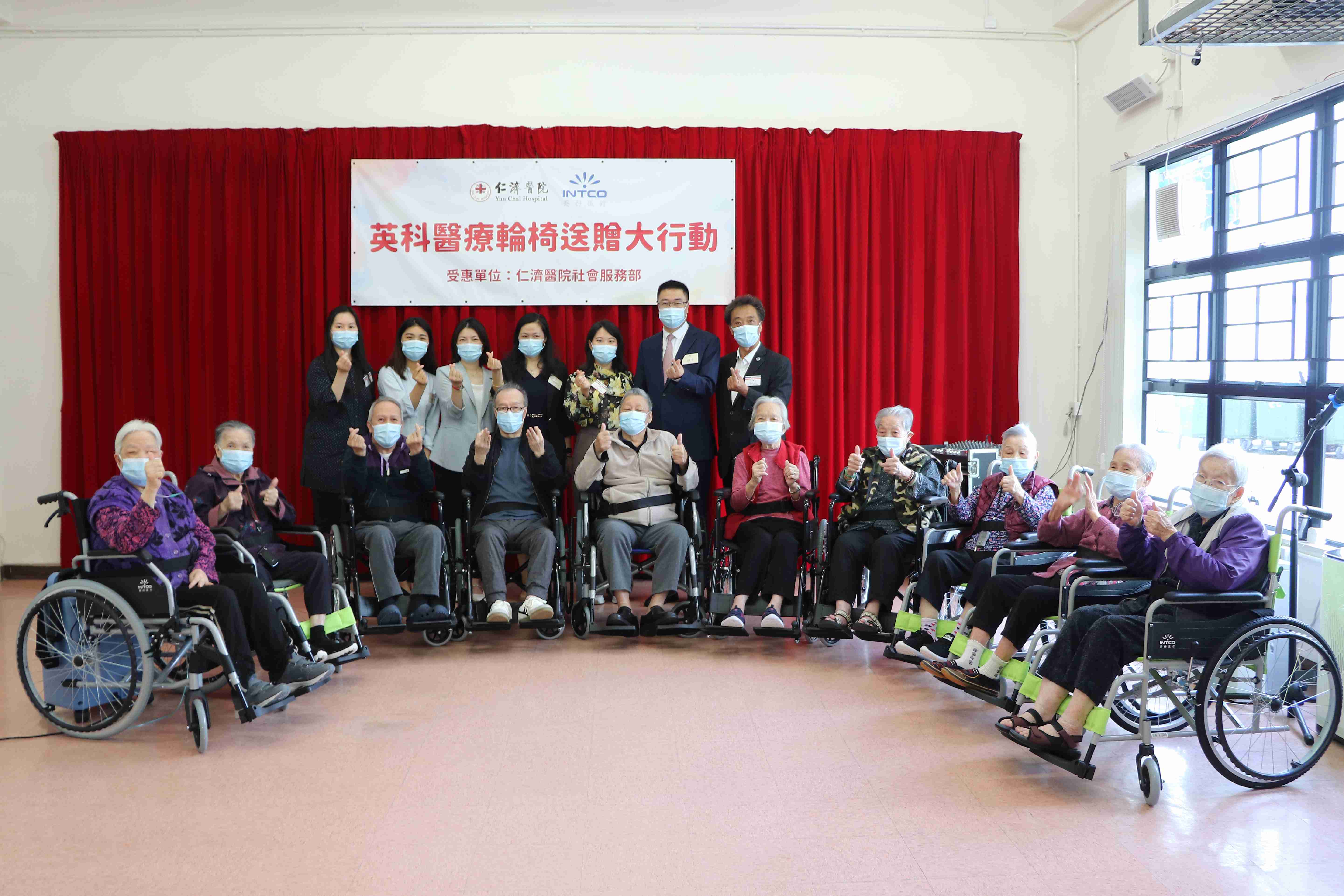 巅峰国际官网-追求健康,你我一路成长