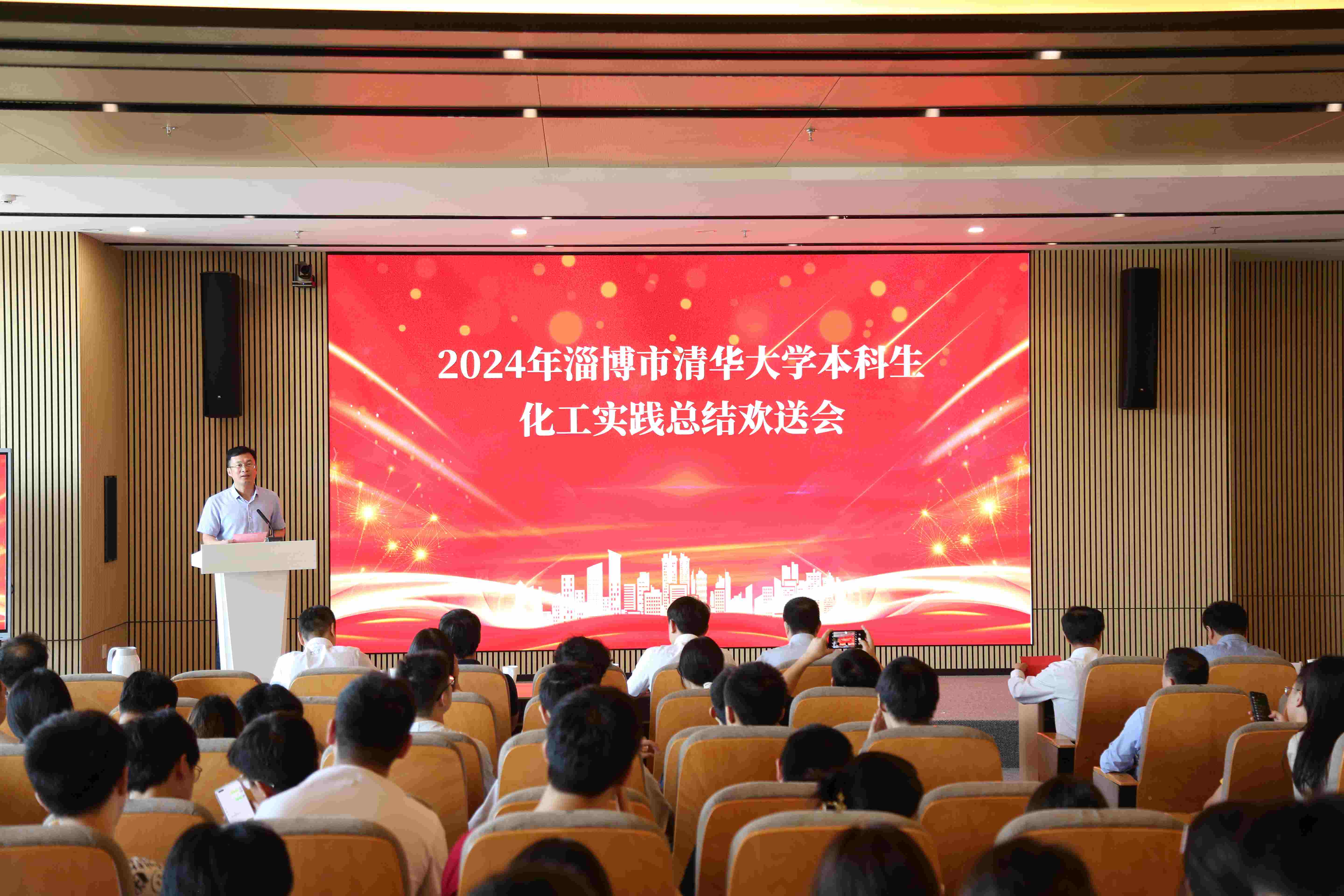 巅峰国际官网-追求健康,你我一路成长