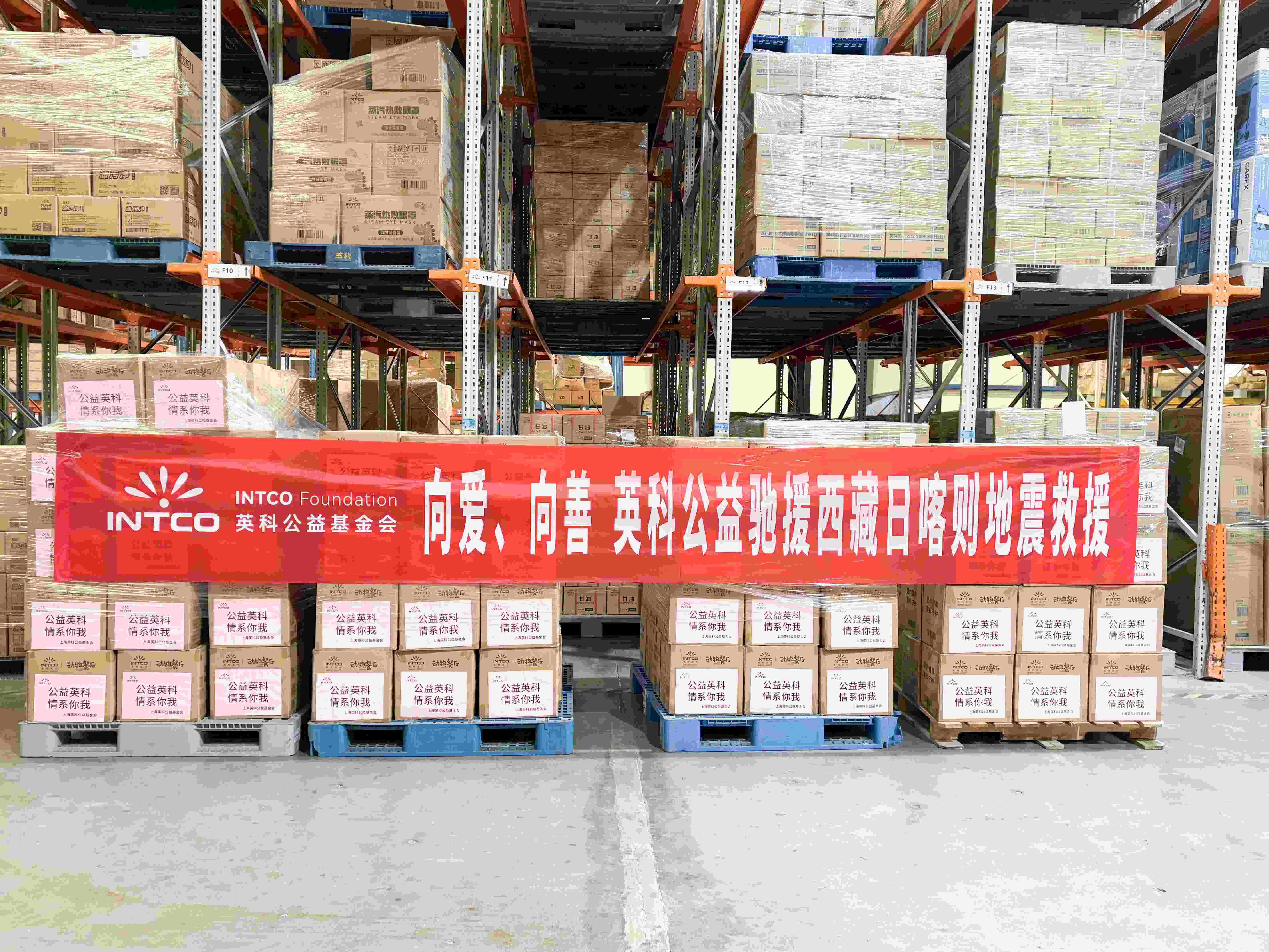 巅峰国际官网-追求健康,你我一路成长