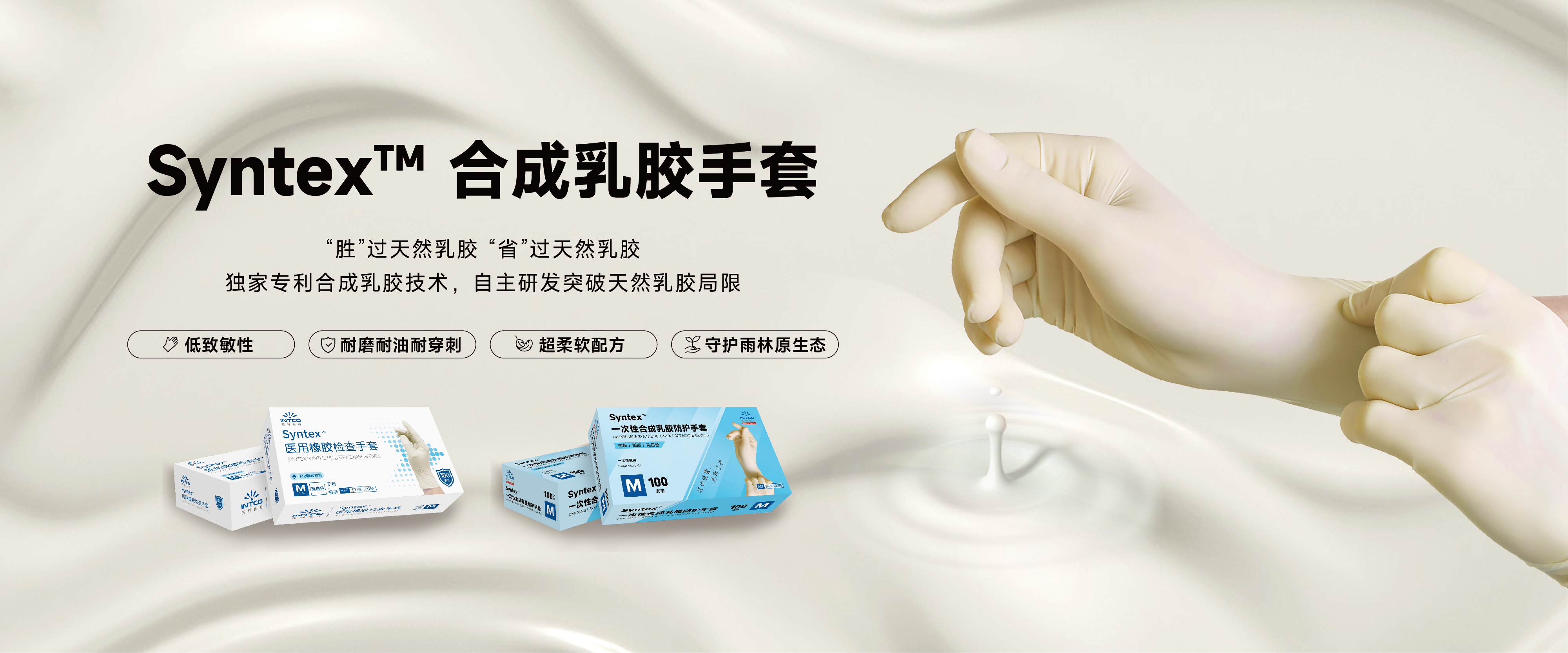 巅峰国际官网邀您参与CMEF