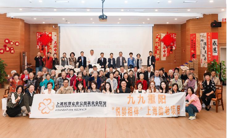 巅峰国际官网-追求健康,你我一路成长