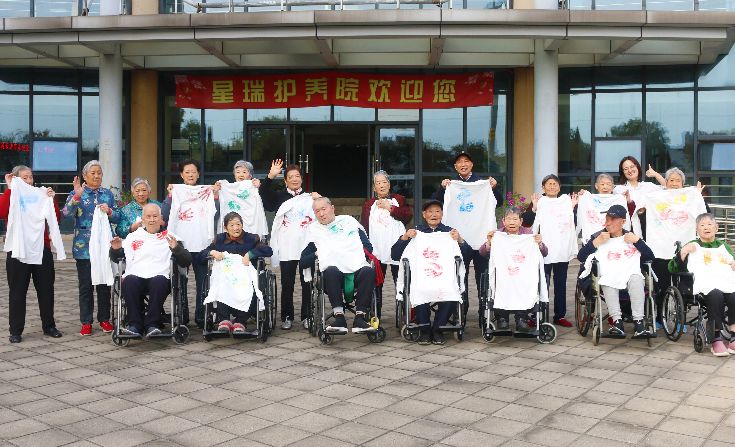 20251030104013_98874 巅峰国际官网-追求健康,你我一路成长